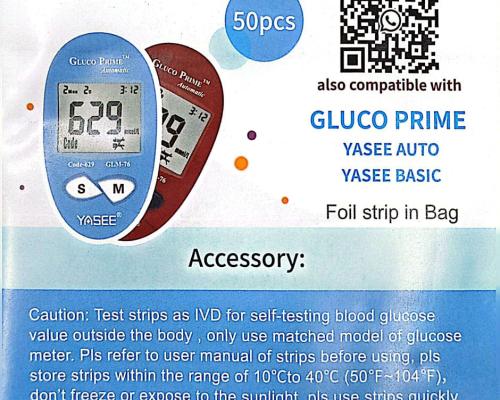 Blood Glucose Strips