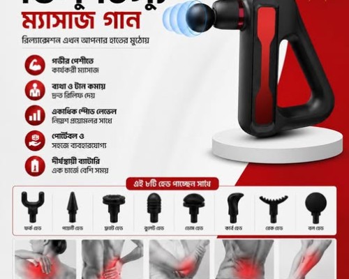 Massager