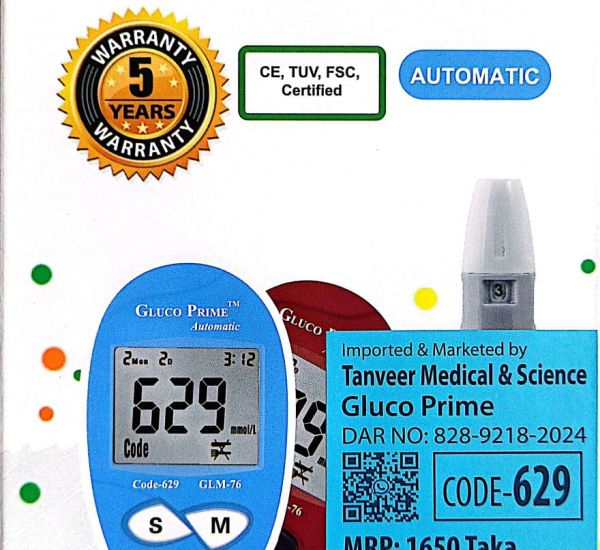 Gluco Prime Automatic Blood Glucose Monitor,Yasee INC