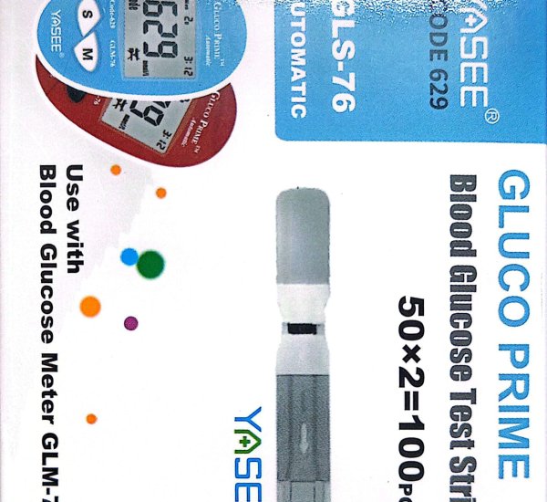 Yasee 629 Vial Pack strips