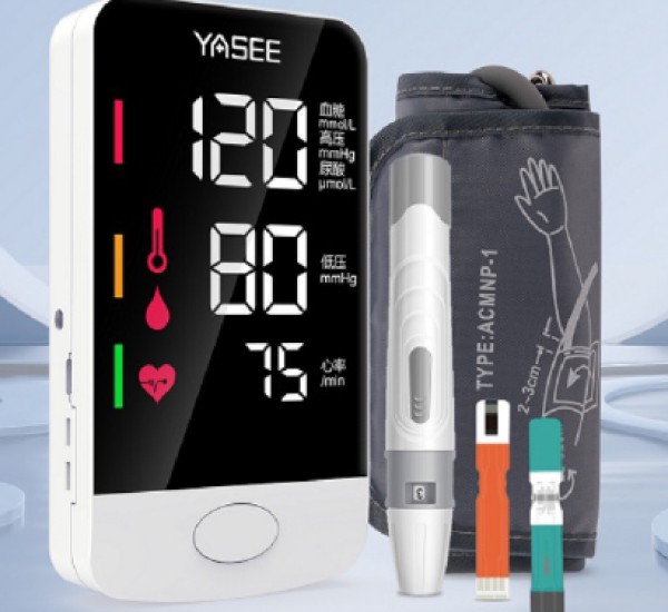 YASEE URIC ACID TEST STRIP 25 PCS VIAL PACK