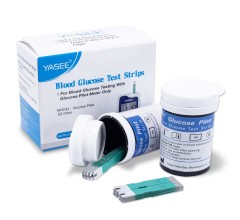 Yasee 629 Vial Pack strips